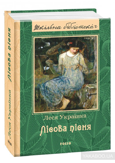 к