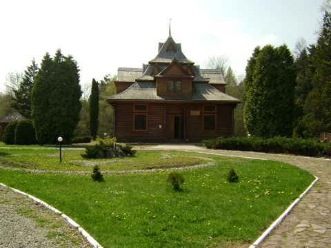 парк