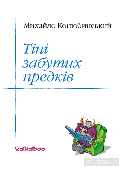 к