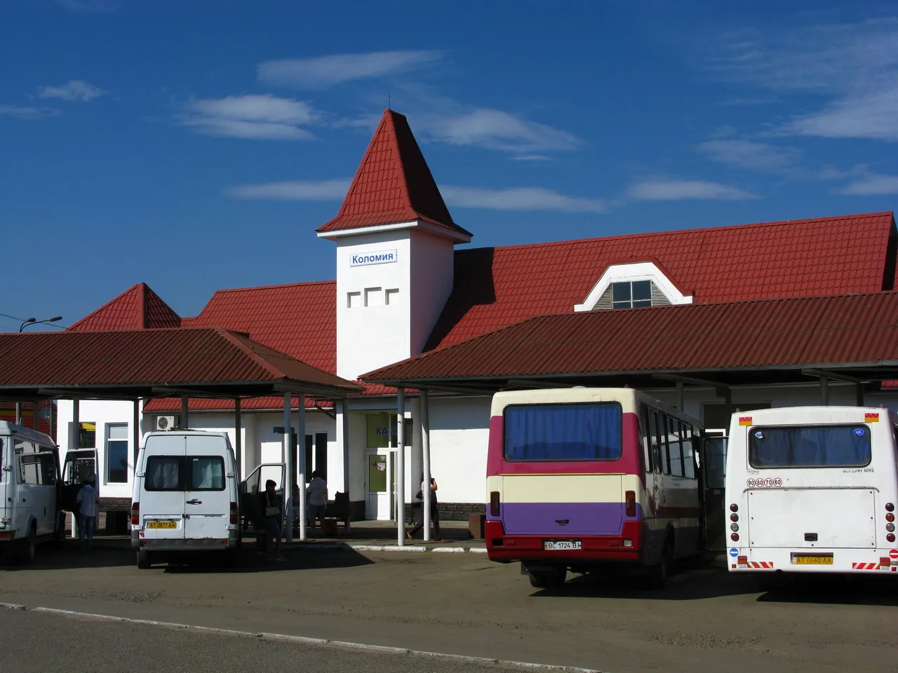 Автостанція