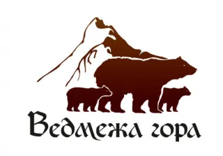 Відпочинковий комплекс «Ведмежа гора»